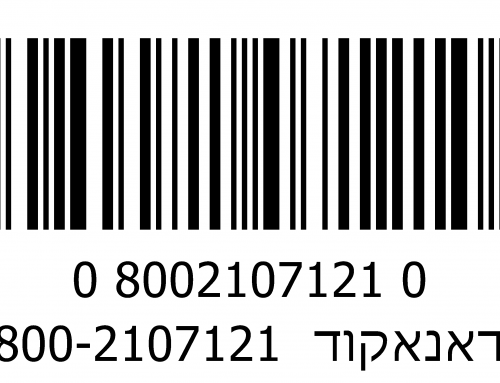 מסת"ב ודאנאקוד